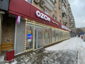 Нежилое помещение площадью 445,2 кв. м с ГАБ в Донском районе, ЮАО